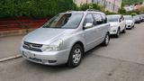 Kia Carnival - gebrauchte Kia Carnival aus dem Jahr 2007