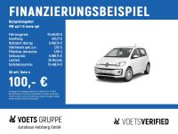 Volkswagen up! - Vorschau Bild 1