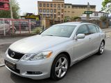 Lexus GS 300 LUXURY *VOLL*AUTOMATIK*LEDER*NAVI*1-HAND* - Lexus GS 300 Gebrauchtwagen
