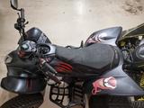 Kymco Maxxer 300 Supermoto  - KYMCO MAXXER 300