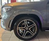 Mercedes-Benz GLS 400 d 4Matic AMG-LINE/PANO/ST-H/360/AHK - Mercedes GLS 400 SUV