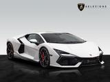Lamborghini Revuelto | Classica Trim | Passenger Display | - Lamborghini Revuelto