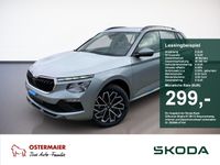 Skoda Kamiq - Vorschau Bild 1