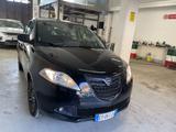 Lancia Ypsilon 1.2 69 CV 5 porte S Momodesign - Lancia Ypsilon: Momodesign
