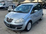 Lancia MUSA 1.4 16V Platino - Lancia MUSA aus 2005