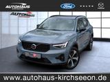 Volvo XC40 B4 (Benzin) Plus Dark 2WD Automatik Navi - gebrauchte Volvo XC40 aus dem Jahr 2023