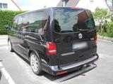 Volkswagen VW  T5 Multivan Comfortline 140 PS Diesel ... - VW T5 Multivan Gebrauchtwagen in Nürnberg