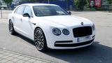Bentley Continental Flying Spur-Masonry - Bentley Continental: Limousine