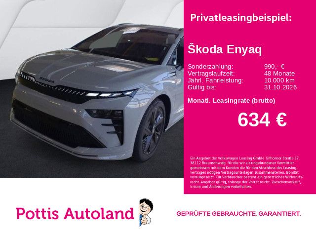 Skoda Enyaq - Bild 1