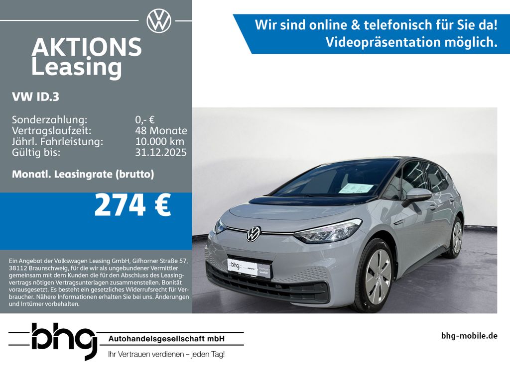 Volkswagen ID.3 Pure Navi; LED; PDC