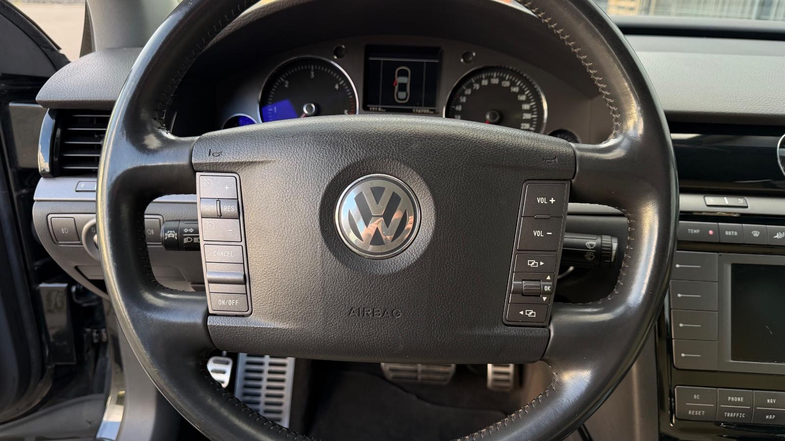 Volkswagen Phaeton V6 TDI 4Motion AUTOMATIK TÜV LEDER,NAVI