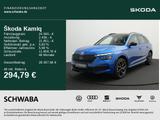 Skoda Kamiq Monte Carlo 1.0 TSI DSG *ACC*PANO*KAM*18'' - Skoda Kamiq in Augsburg
