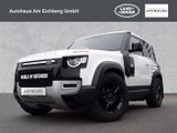 Land Rover Defender 90 D250 S *Rally Series 2024* - Land Rover: Serie2