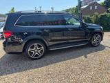 Mercedes-Benz GLS 500 4Matic //PANO*COMAND*AMG*7SITZ// - Mercedes-Benz GLS 500 aus 2017