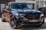 BMW X5 xDrive40i M-Paket/Laser/Navi/Leder/Pano/Hud/ - gebrauchte BMW X5 aus dem Jahr 2024
