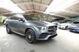 Mercedes-Benz GLE 400 GLE -Klasse Coupe AMG LINE, Pano, Night - Mercedes-Benz GLE 400 Gebrauchtwagen in Stuttgart