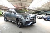 Mercedes-Benz GLE 400 GLE -Klasse Coupe AMG LINE, Pano, Night - Mercedes-Benz GLE 400 Gebrauchtwagen in Stuttgart