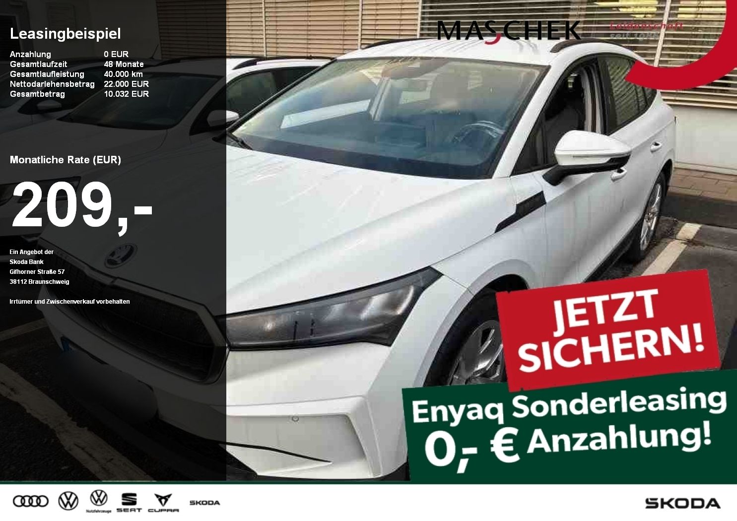 Skoda Enyaq - Bild 1