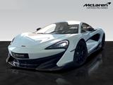 McLaren 600LT Coupé I MSO Paint | Carbon Pack - McLaren 600LT Gebrauchtwagen