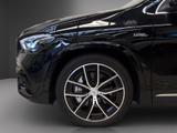 Mercedes-Benz GLA 35 AMG 4M Multibeam*Alarm*Keyless*SHZ*20"*++ - Mercedes-Benz GLA 35 AMG Gebrauchtwagen