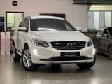 Volvo XC60 Summum 2WD (Navi*SHZ*PDC) - Volvo XC60 in Aachen