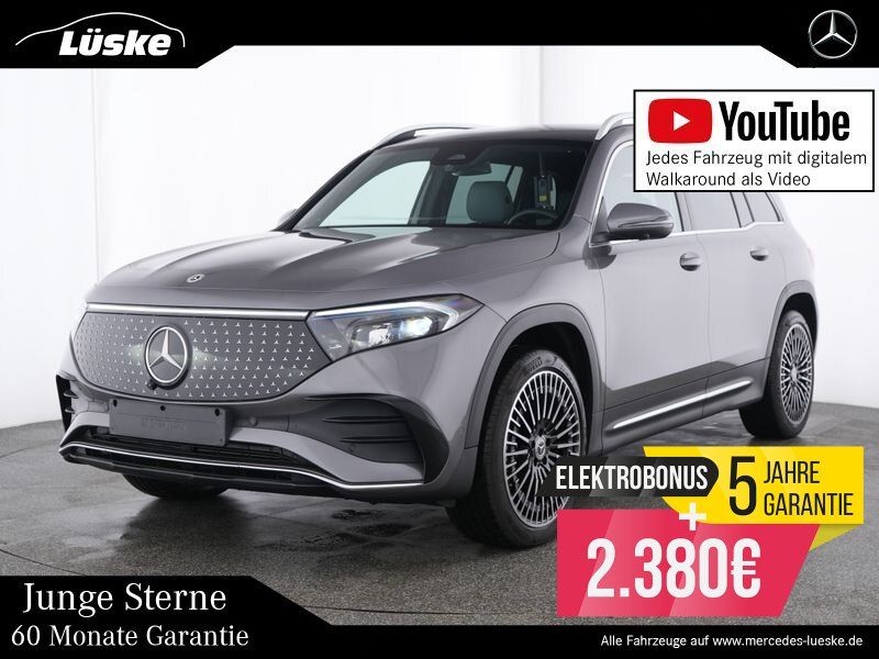 Image of Mercedes-Benz EQB