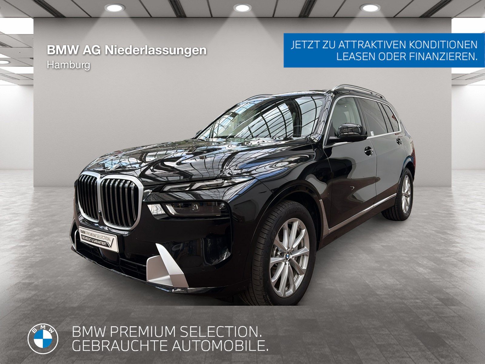 BMW X7 - 1