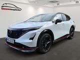 Nissan Ariya Nismo e-4orce - Nissan: Nismo