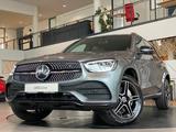 Mercedes-Benz GLC 300de AMG MBUX Memory AmbienteB Burm 360° - Mercedes-Benz GLC 300 Hybrid (Diesel/Elektro): Grau