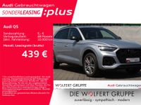 Audi Q5 - Vorschau Bild 1
