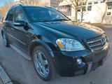 Mercedes-Benz ML 63 AMG 4MATIC *US IMPORT* - Mercedes-Benz ML 63 AMG in Stuttgart