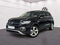 Volkswagen T-Cross - Vorschau Bild 2