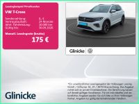 Volkswagen T-Cross - Vorschau Bild 1
