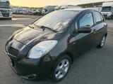 Toyota Yaris Executive 1,4D-4D Keyless Go Hu/Au 02/27  - Toyota Yaris: Executive