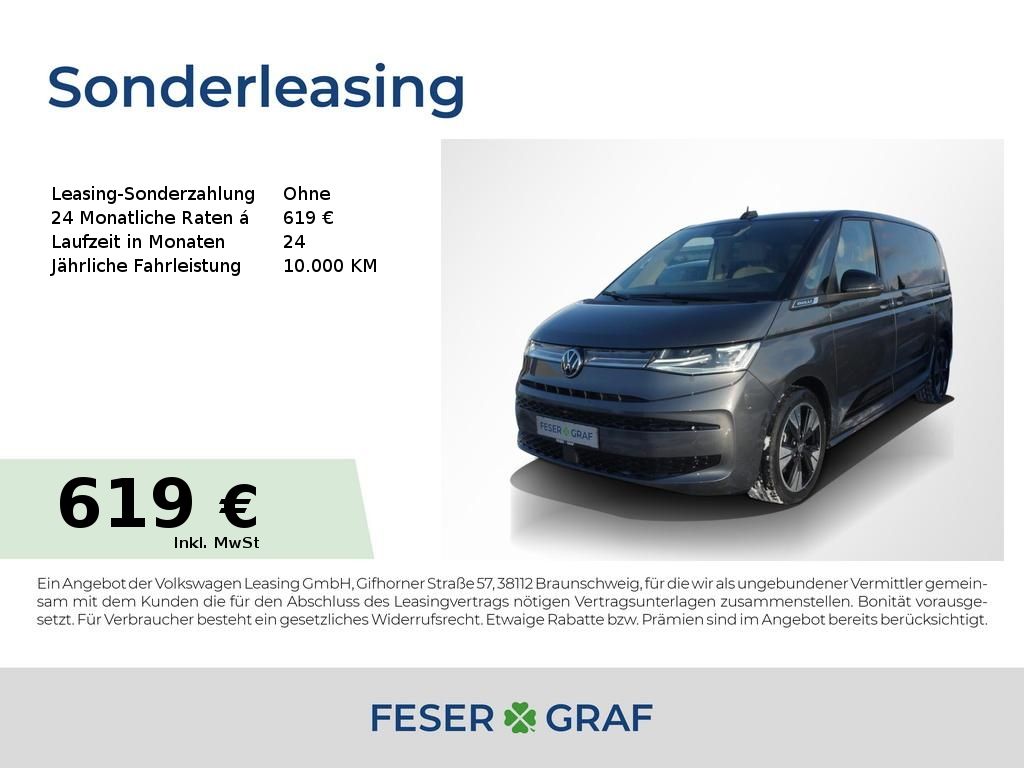 Image of Volkswagen T7 Multivan
