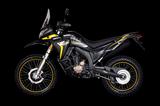 VOGE 300 Rally E5+ - VOGE 300R