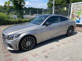 Mercedes-Benz C300 Autom. Coupe AMG Line Interieur & Exterieur - Mercedes-Benz C 300 in Mainz