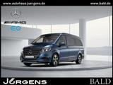 Mercedes-Benz V 250 Marco Polo Distr/2xStandh/Kamera/MBeam