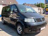Volkswagen T5 Multivan Highline Navi PDC AHK Leder 7Sitzer - VW T5 Multivan in Saarbrücken