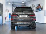 BMW X7 xDrive40d SKYLOUNGE DAPROF B&W AHK MASSAGE - Diesel Gebrauchtwagen in Münster