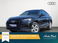 Audi Q5 - Vorschau Bild 2