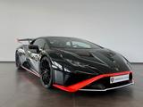 Lamborghini Huracán LP 640-2 Sofort verfügbar! V10 5.2l - Lamborghini Huracán in Leipzig