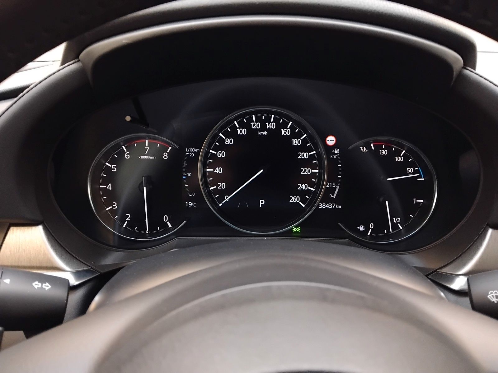 Mazda 6 (07/2022, Benzin)