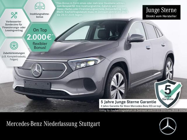 Mercedes-Benz EQA 250 PROGRESSIVE Advanced PLUS/AHK/Memory