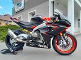 Aprilia Trofeo RS660 Noale  - APRILIA RENNSPORT