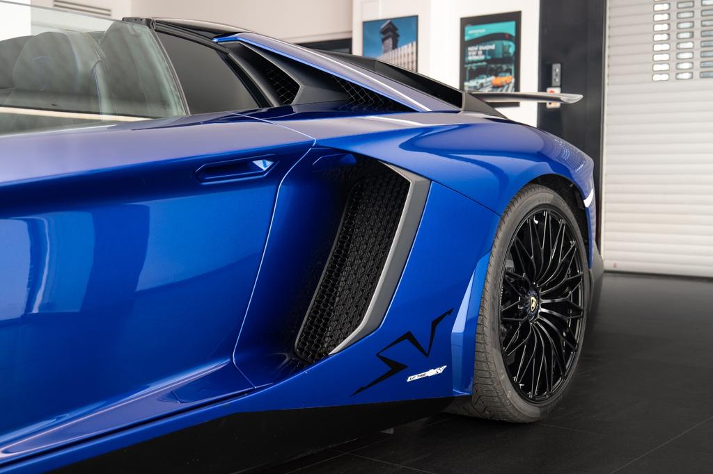 Lamborghini Aventador