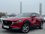 Mazda CX-30  Selection 2WD/NAVI/EURO 6
