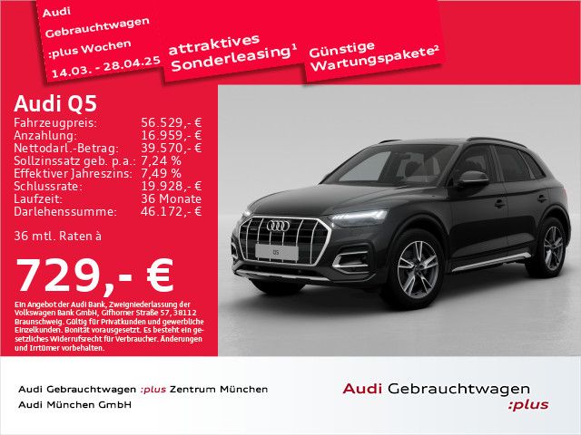 Audi Q5 45 TFSI qu. S tronic advanced Pano/ACC/AHK