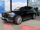 Mercedes-Benz GLS 400d E-ACTIVE 23 Maybach Junge Sterne Garan