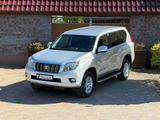 Toyota Land Cruiser Executive - Toyota Land Cruiser Gebrauchtwagen